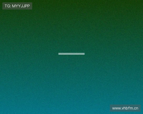 最新看球直播官网客户端下载地址及安装教程分享